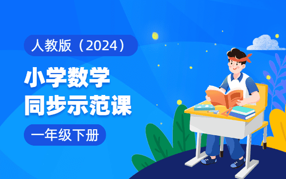 視頻封面