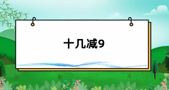 封面