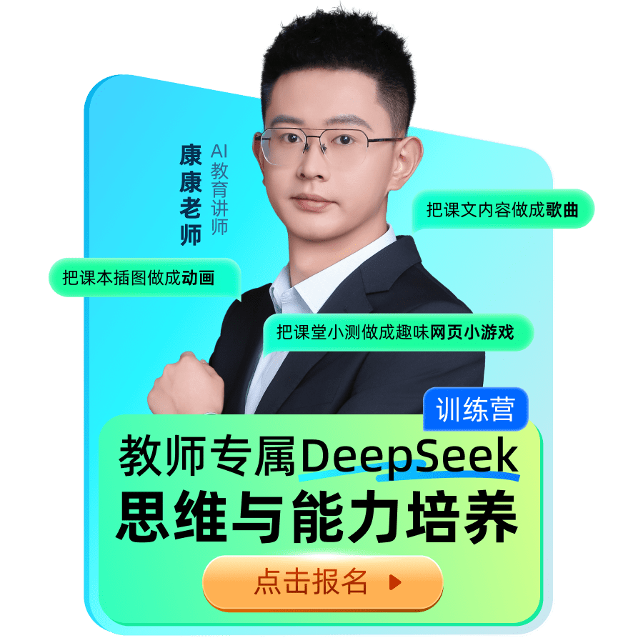 资源弹窗广告